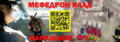 хмурый Гусь-Хрустальный