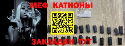 хмурый Гусь-Хрустальный