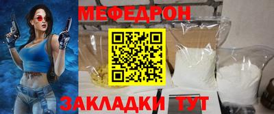 кокаин VHQ Гусев