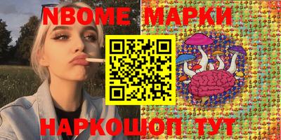 кокаин VHQ Гусев