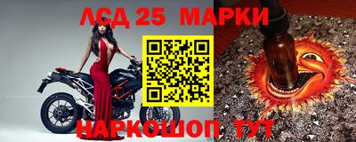 кокаин VHQ Гусев