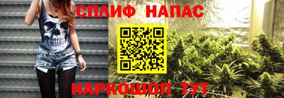 кокаин VHQ Гусев