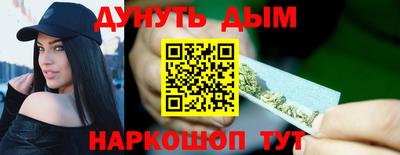 хмурый Гусь-Хрустальный