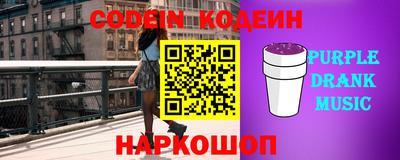 хмурый Гусь-Хрустальный