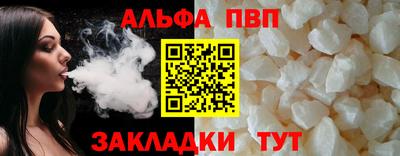 хмурый Гусь-Хрустальный