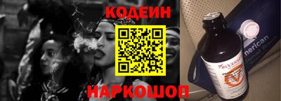 кокаин VHQ Гусев