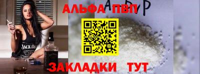 кокаин VHQ Гусев