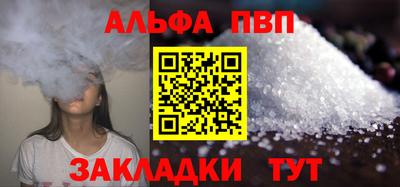 хмурый Гусь-Хрустальный