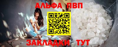 индика Гусиноозёрск