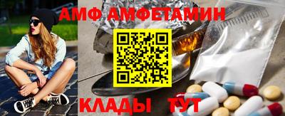 индика Гусиноозёрск