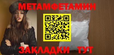 кокаин VHQ Гусев