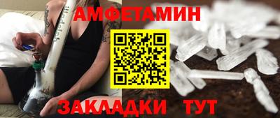 индика Гусиноозёрск