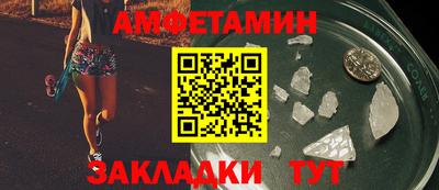 хмурый Гусь-Хрустальный