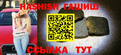 кокаин VHQ Гусев