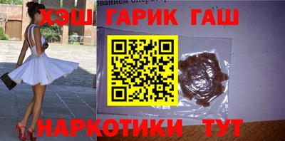 хмурый Гусь-Хрустальный