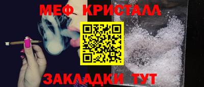 кокаин VHQ Гусев