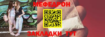 кокаин VHQ Гусев